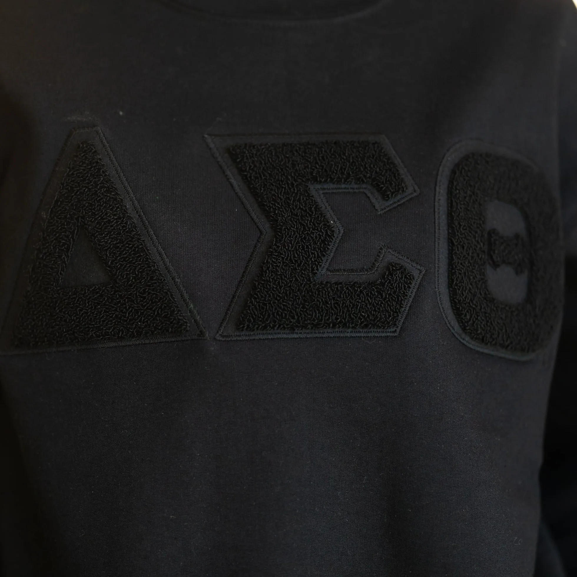 All Black DST Sweatshirt (Unisex Sizing)