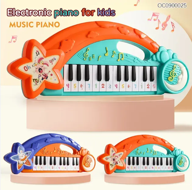 Electronic Piano