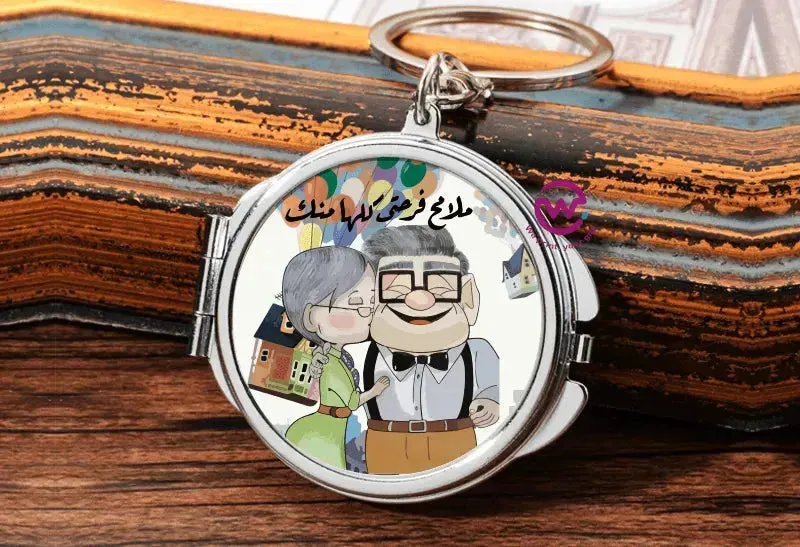 Metal Keychain - With Inside Mirror - Up Cartoon