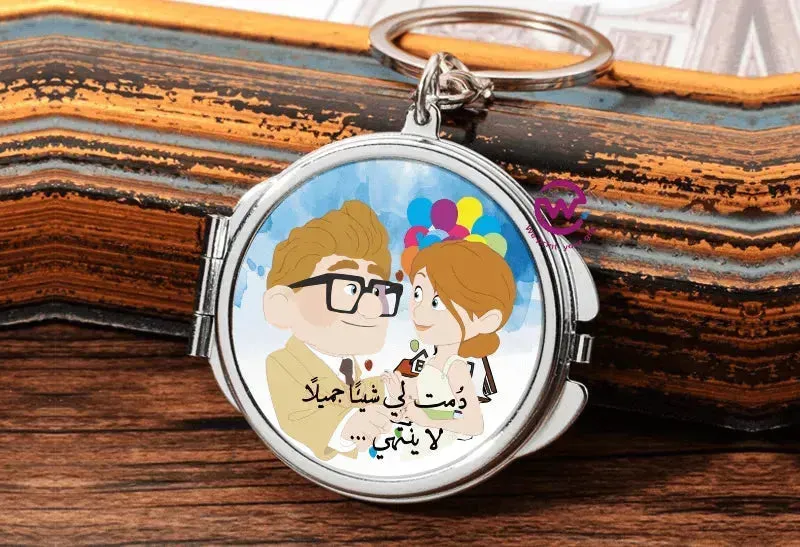 Metal Keychain - With Inside Mirror - Up Cartoon